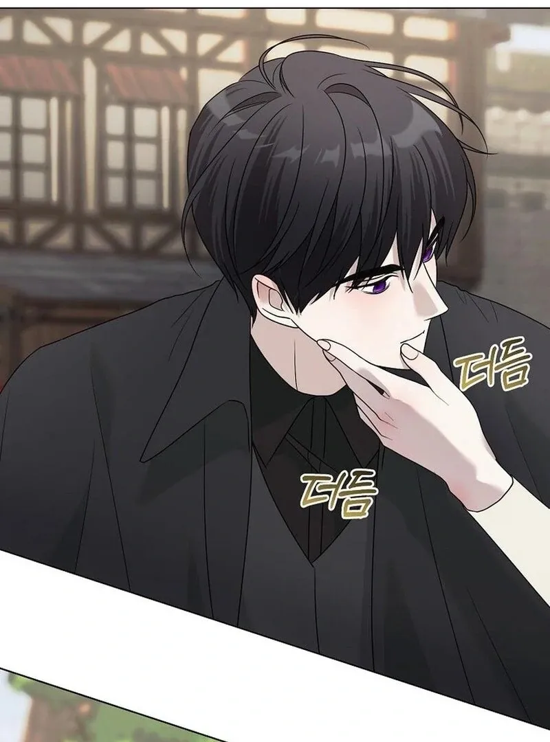 My tyrant’s husband somehow became cautious Chapter 101 Online - página 74