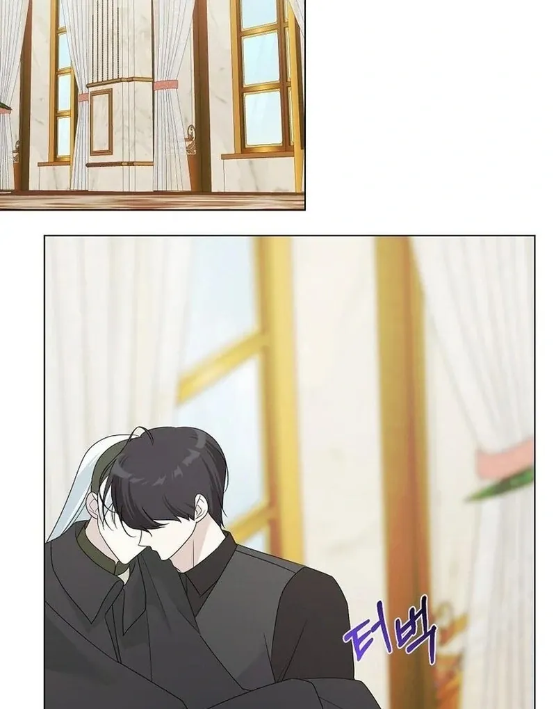 My tyrant’s husband somehow became cautious Chapter 101 Online - página 83