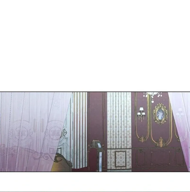 My tyrant’s husband somehow became cautious Chapter 101 Online - página 98
