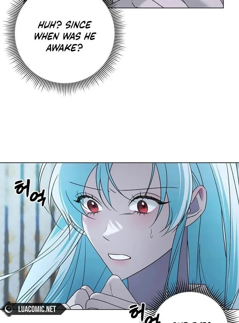 My tyrant’s husband somehow became cautious Chapter 101 Online - página 109