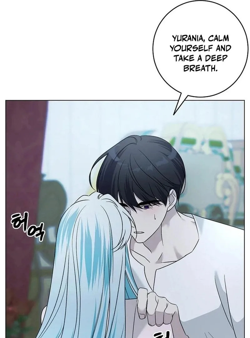 My tyrant’s husband somehow became cautious Chapter 101 Online - página 112