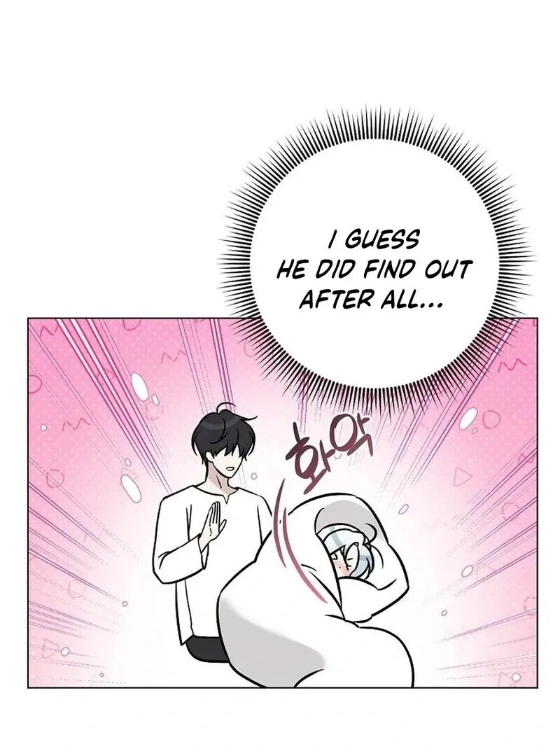 My tyrant’s husband somehow became cautious Chapter 101 Online - página 119