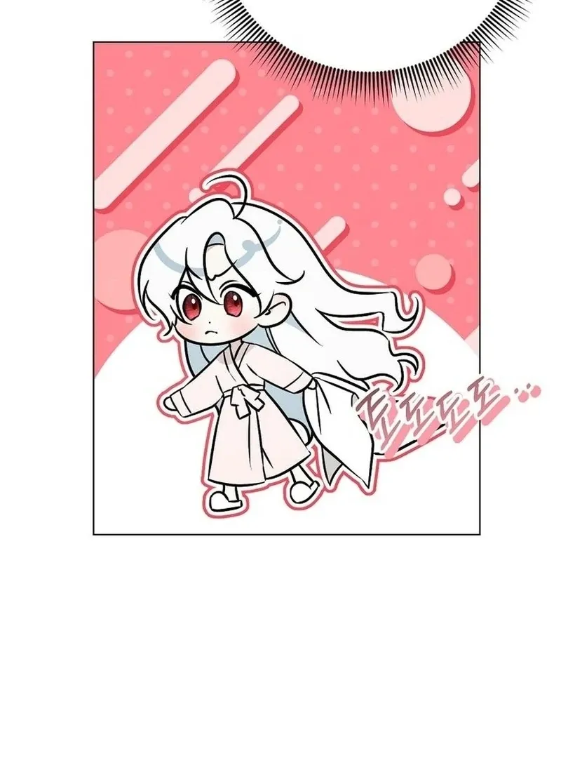 My tyrant’s husband somehow became cautious Chapter 102 Online - página 17