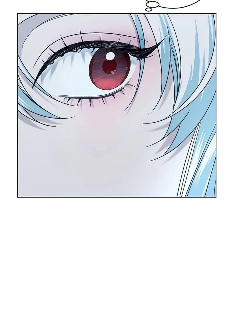 My tyrant’s husband somehow became cautious Chapter 102 Online - página 26