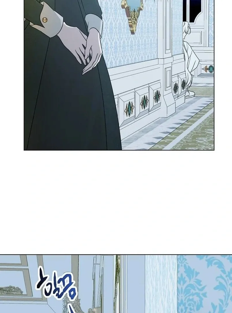 My tyrant’s husband somehow became cautious Chapter 102 Online - página 47