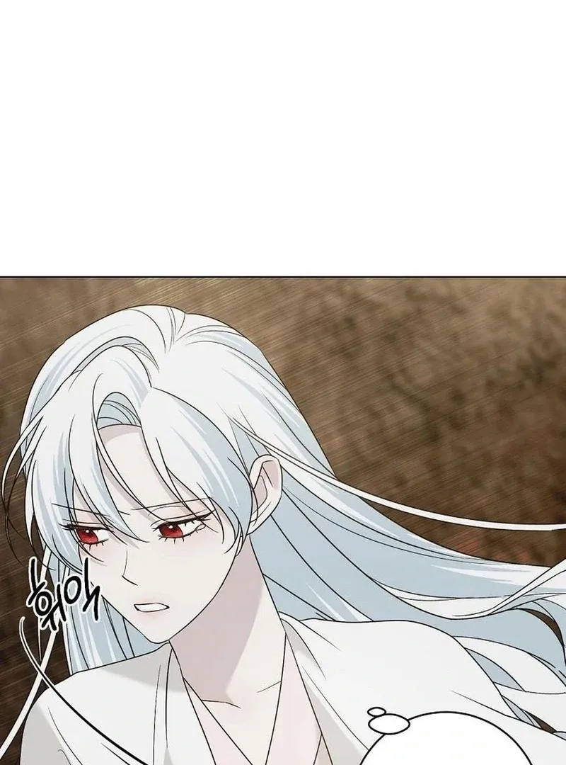 My tyrant’s husband somehow became cautious Chapter 102 Online - página 92