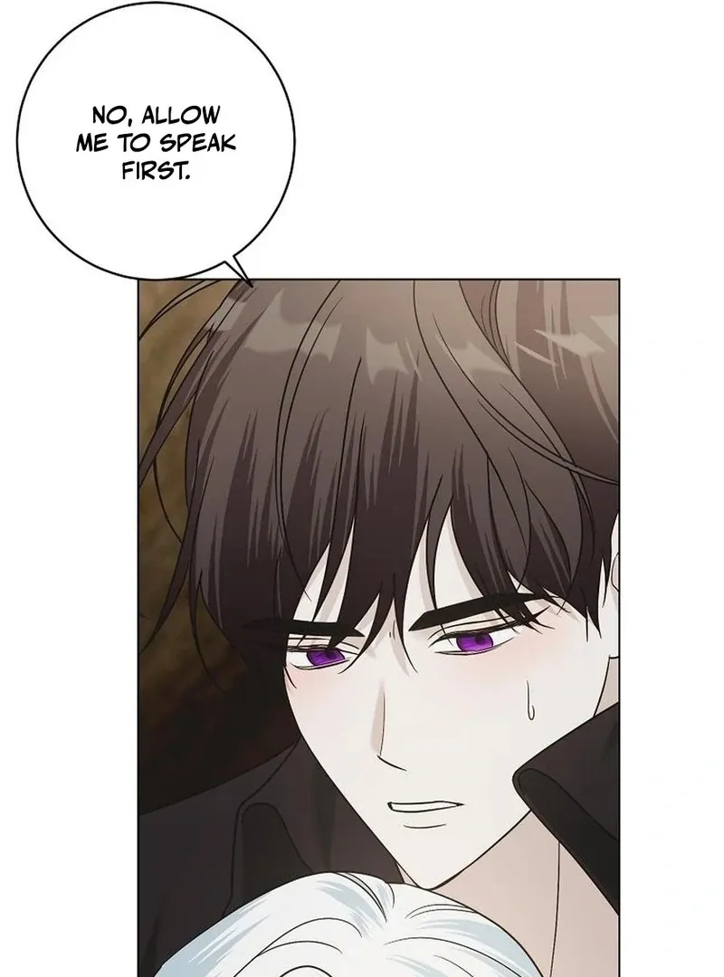 My tyrant’s husband somehow became cautious Chapter 102 Online - página 96