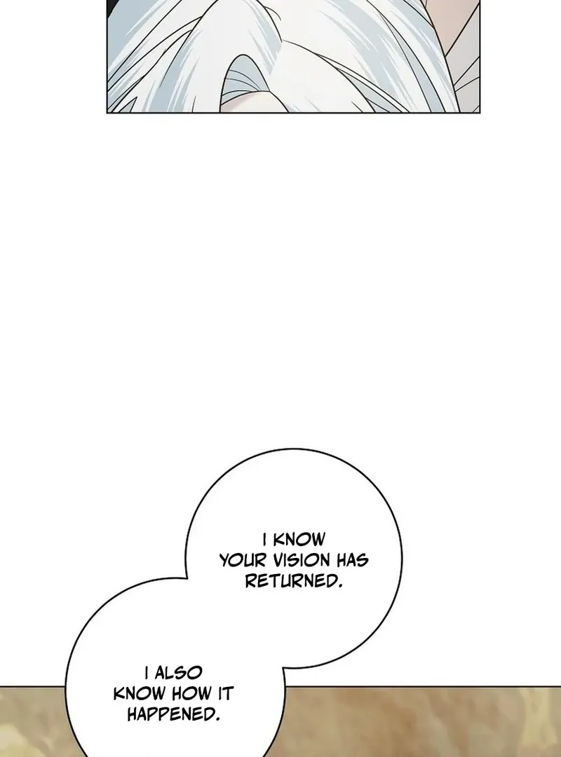 My tyrant’s husband somehow became cautious Chapter 102 Online - página 97