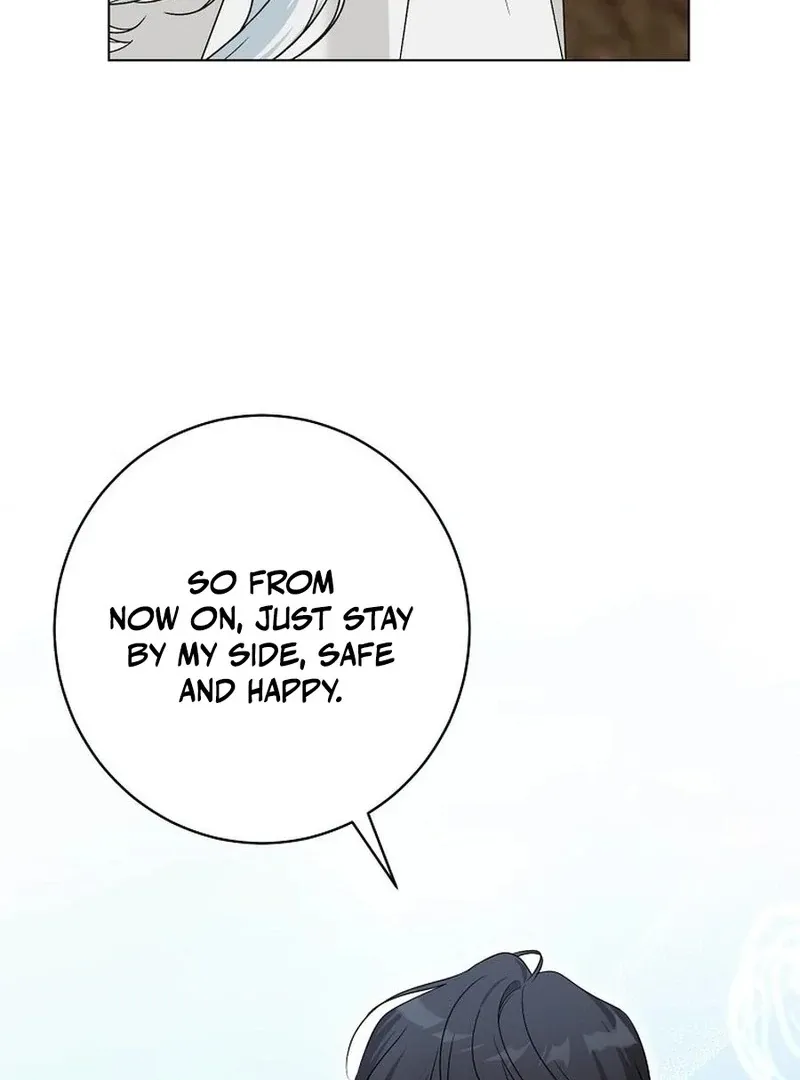 My tyrant’s husband somehow became cautious Chapter 102 Online - página 107