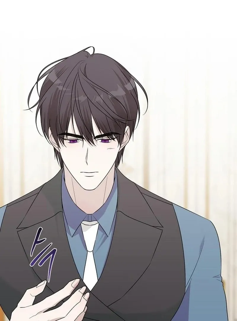My tyrant’s husband somehow became cautious Chapter 103 Online - página 23