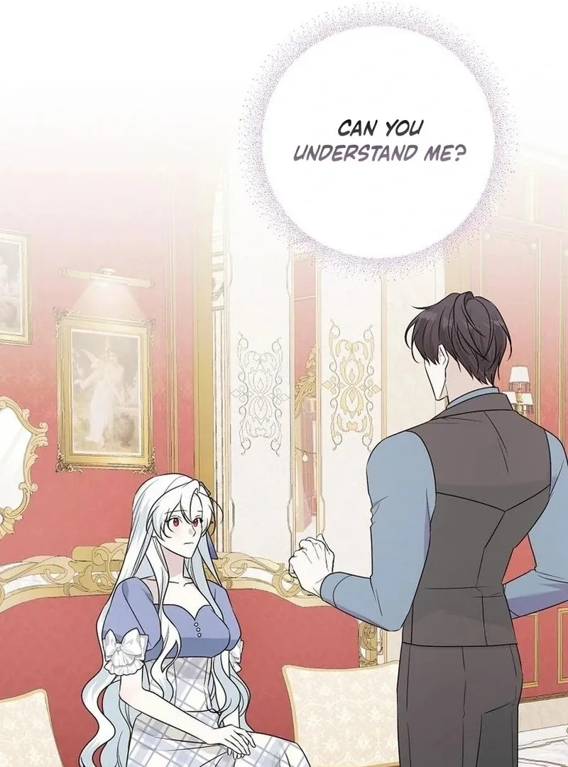 My tyrant’s husband somehow became cautious Chapter 103 Online - página 28