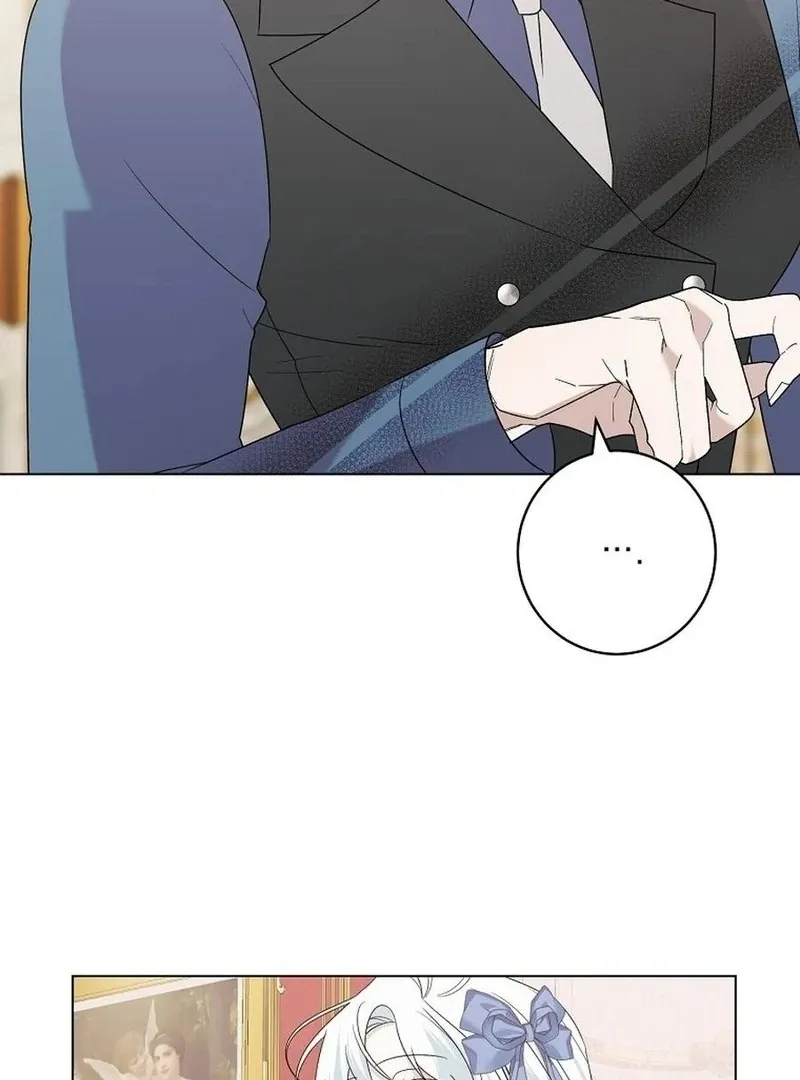 My tyrant’s husband somehow became cautious Chapter 103 Online - página 31