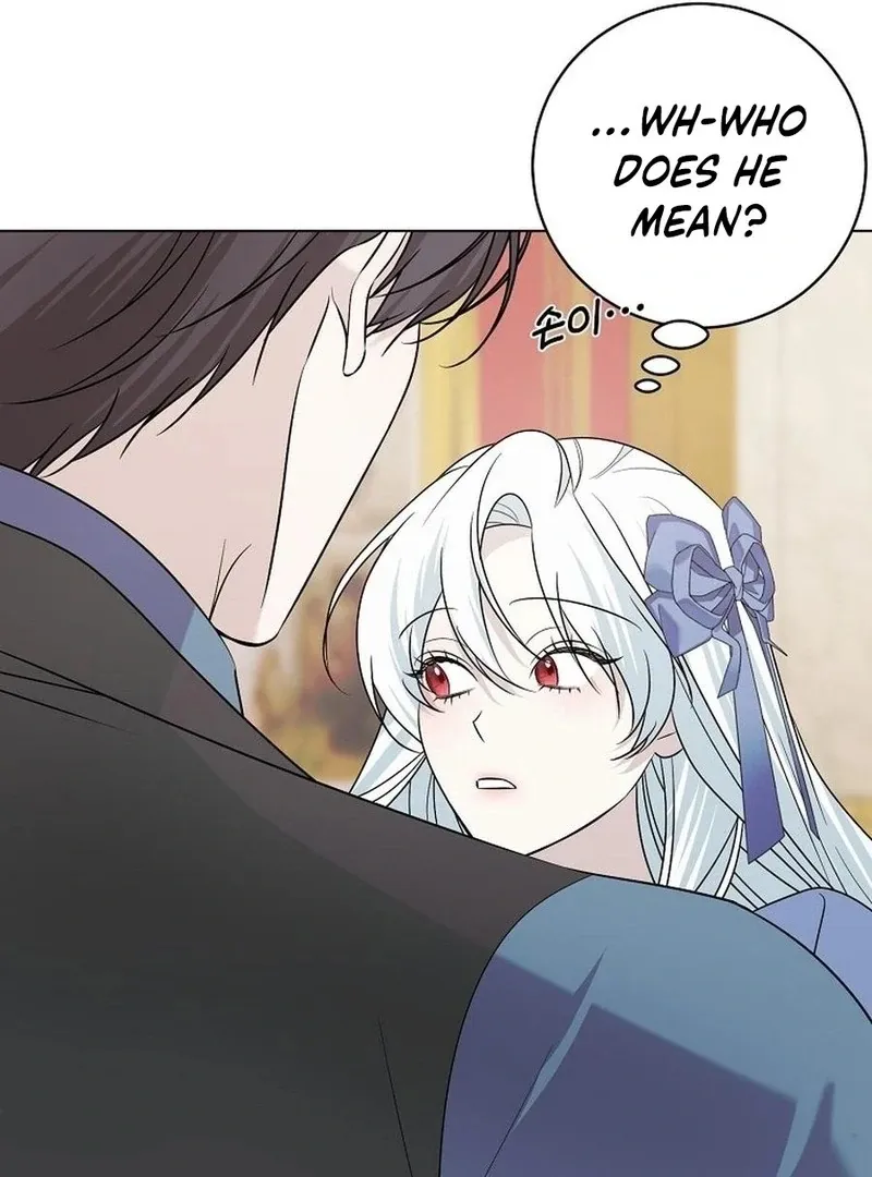 My tyrant’s husband somehow became cautious Chapter 103 Online - página 56