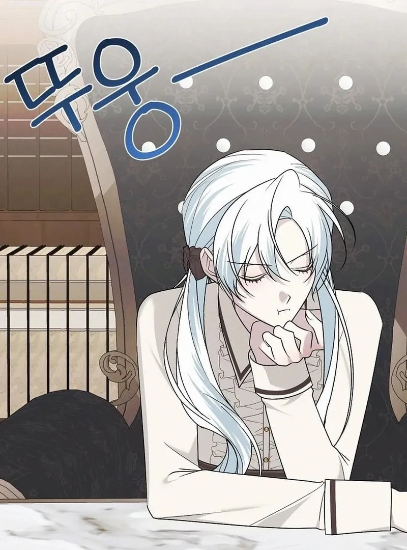 My tyrant’s husband somehow became cautious Chapter 103 Online - página 78