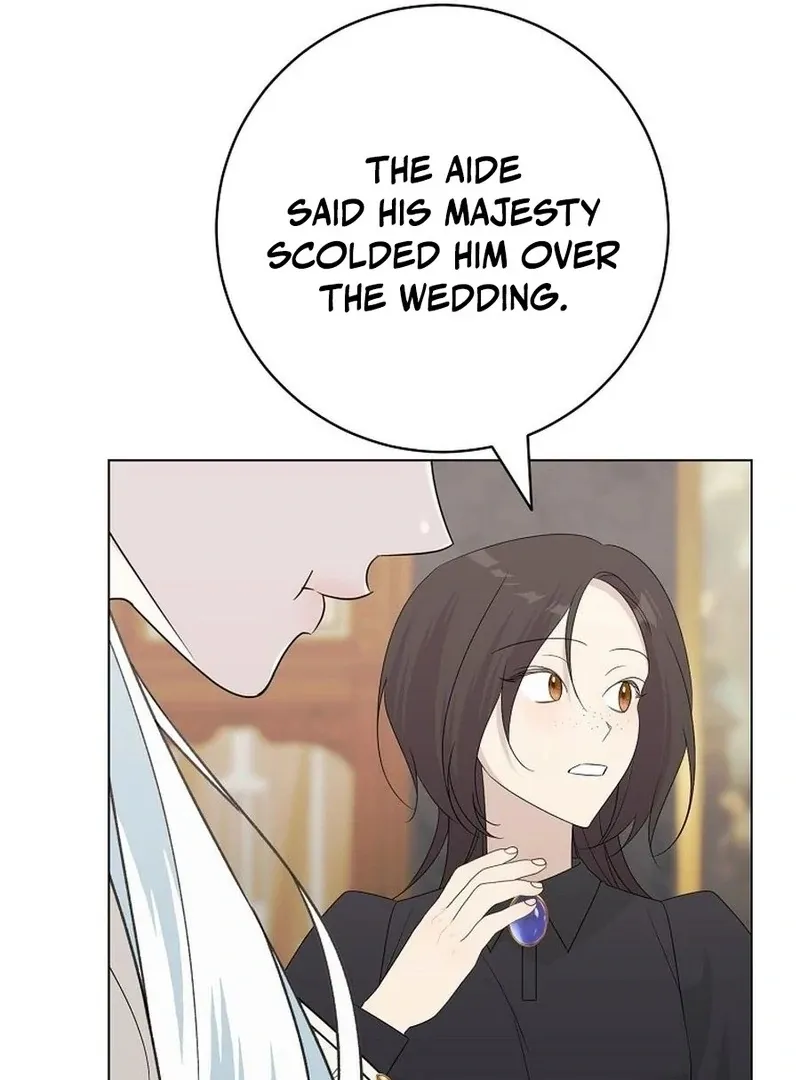 My tyrant’s husband somehow became cautious Chapter 103 Online - página 84