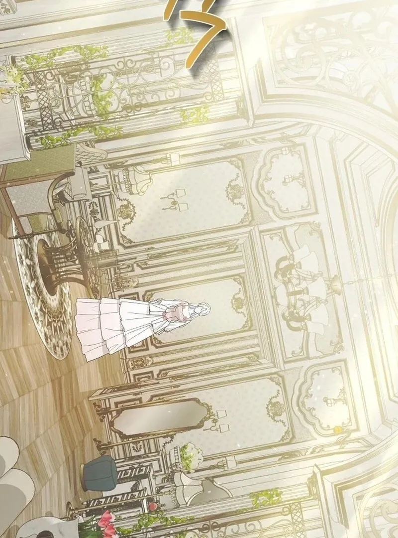 My tyrant’s husband somehow became cautious Chapter 104 Online - página 34