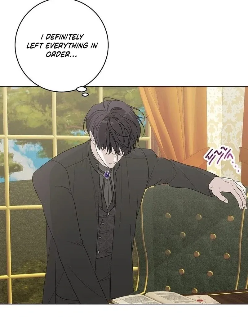 My tyrant’s husband somehow became cautious Chapter 104 Online - página 53