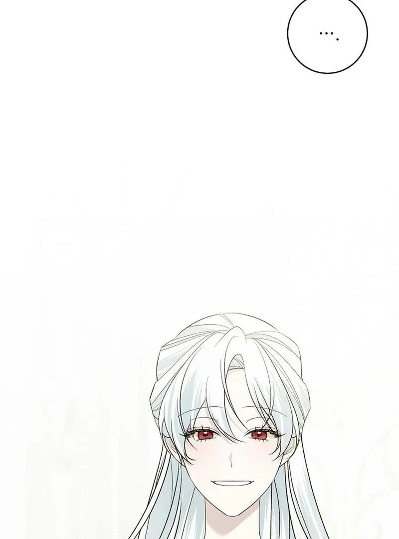 My tyrant’s husband somehow became cautious Chapter 104 Online - página 69
