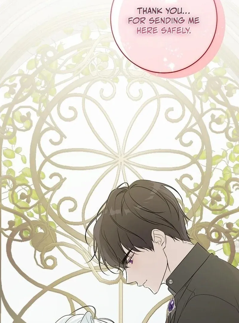 My tyrant’s husband somehow became cautious Chapter 104 Online - página 77