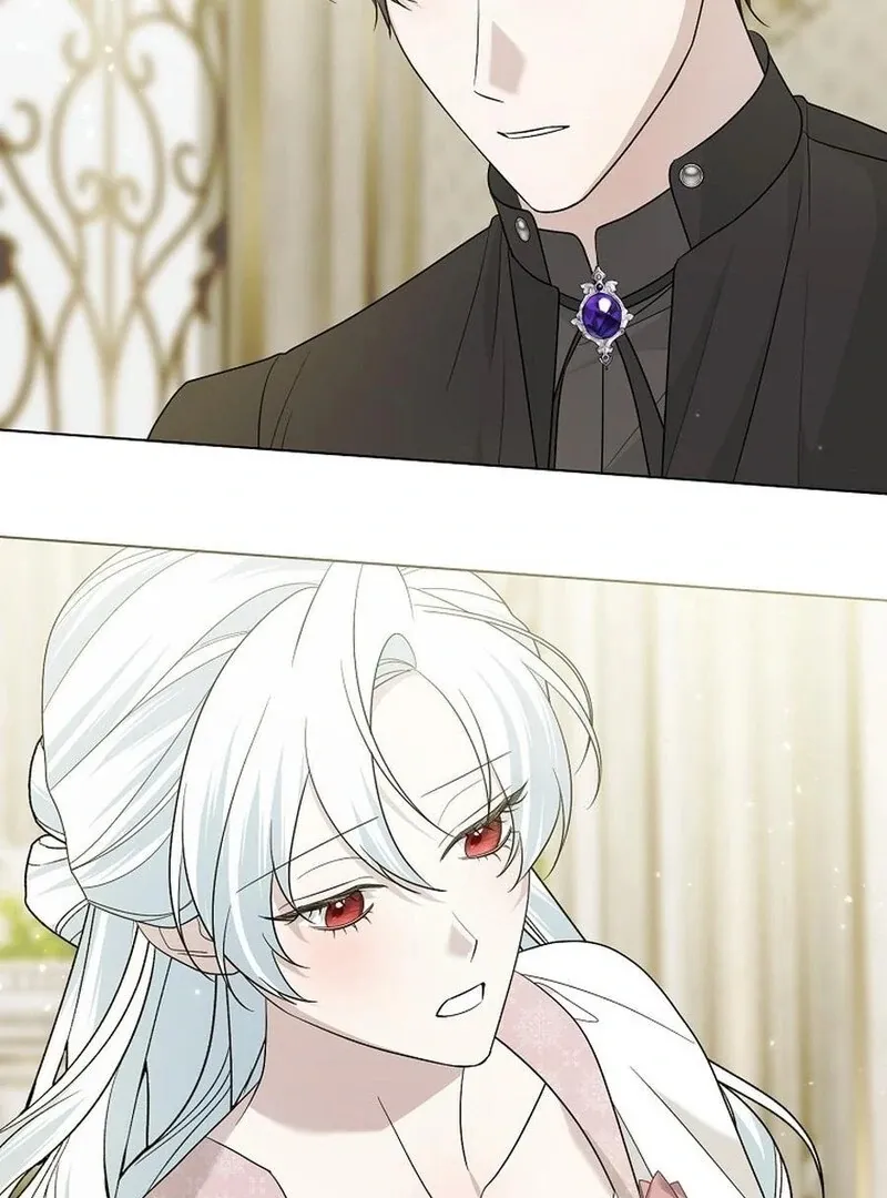 My tyrant’s husband somehow became cautious Chapter 104 Online - página 83