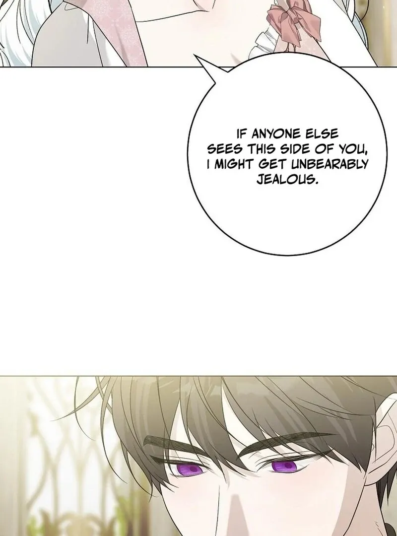 My tyrant’s husband somehow became cautious Chapter 104 Online - página 84