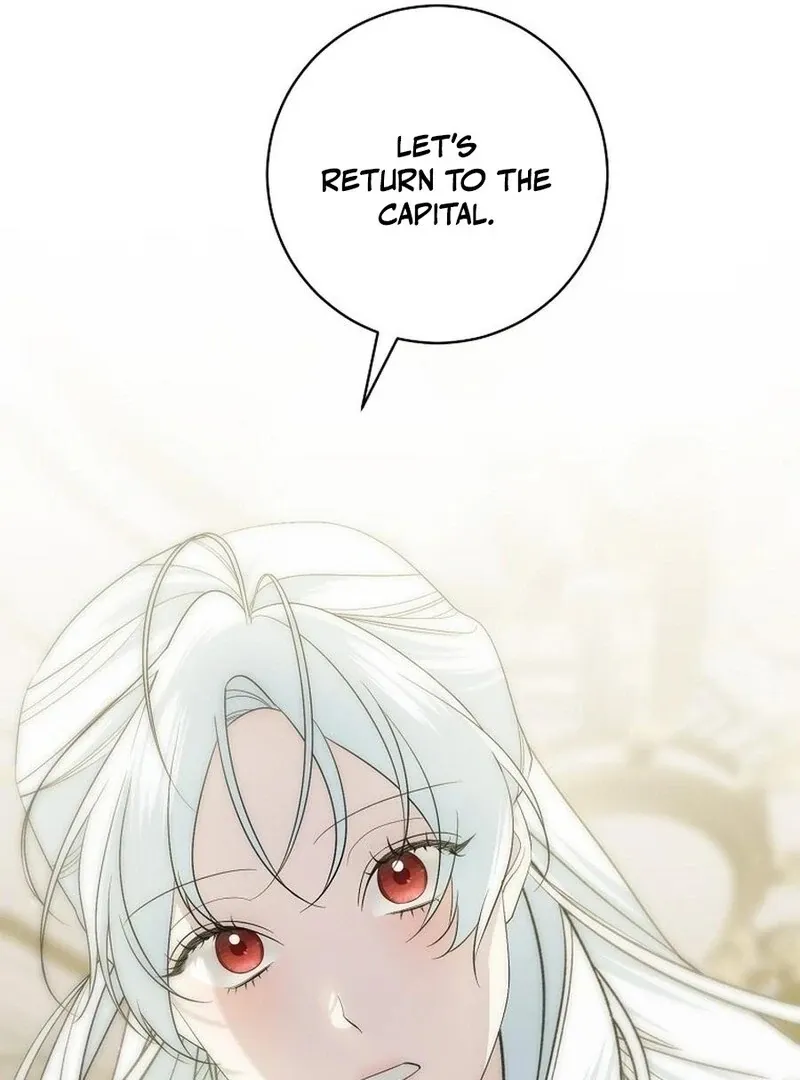 My tyrant’s husband somehow became cautious Chapter 104 Online - página 109