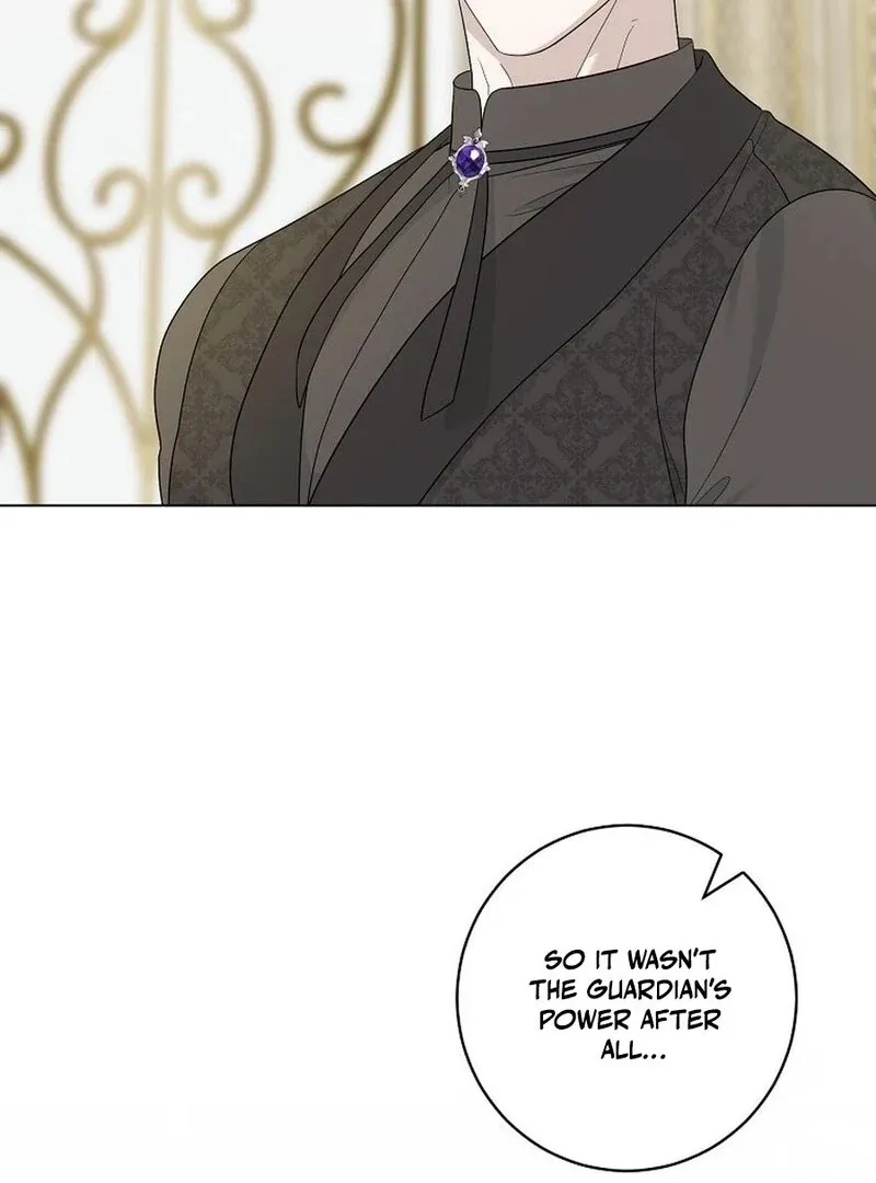 My tyrant’s husband somehow became cautious Chapter 104 Online - página 118