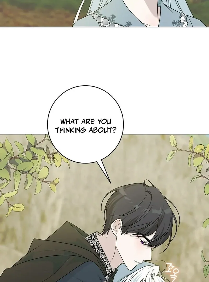 My tyrant’s husband somehow became cautious Chapter 107 Online - página 5