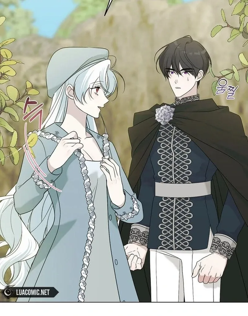 My tyrant’s husband somehow became cautious Chapter 107 Online - página 14