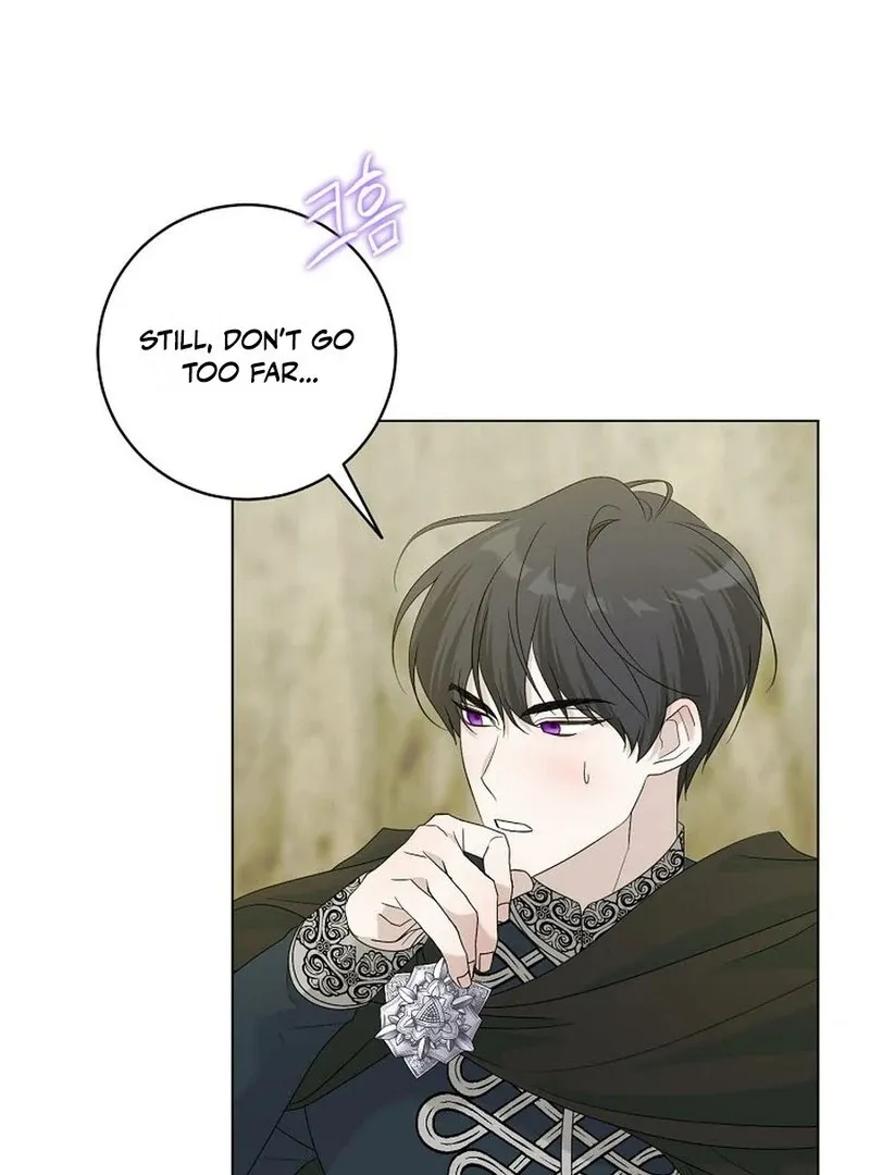 My tyrant’s husband somehow became cautious Chapter 107 Online - página 15