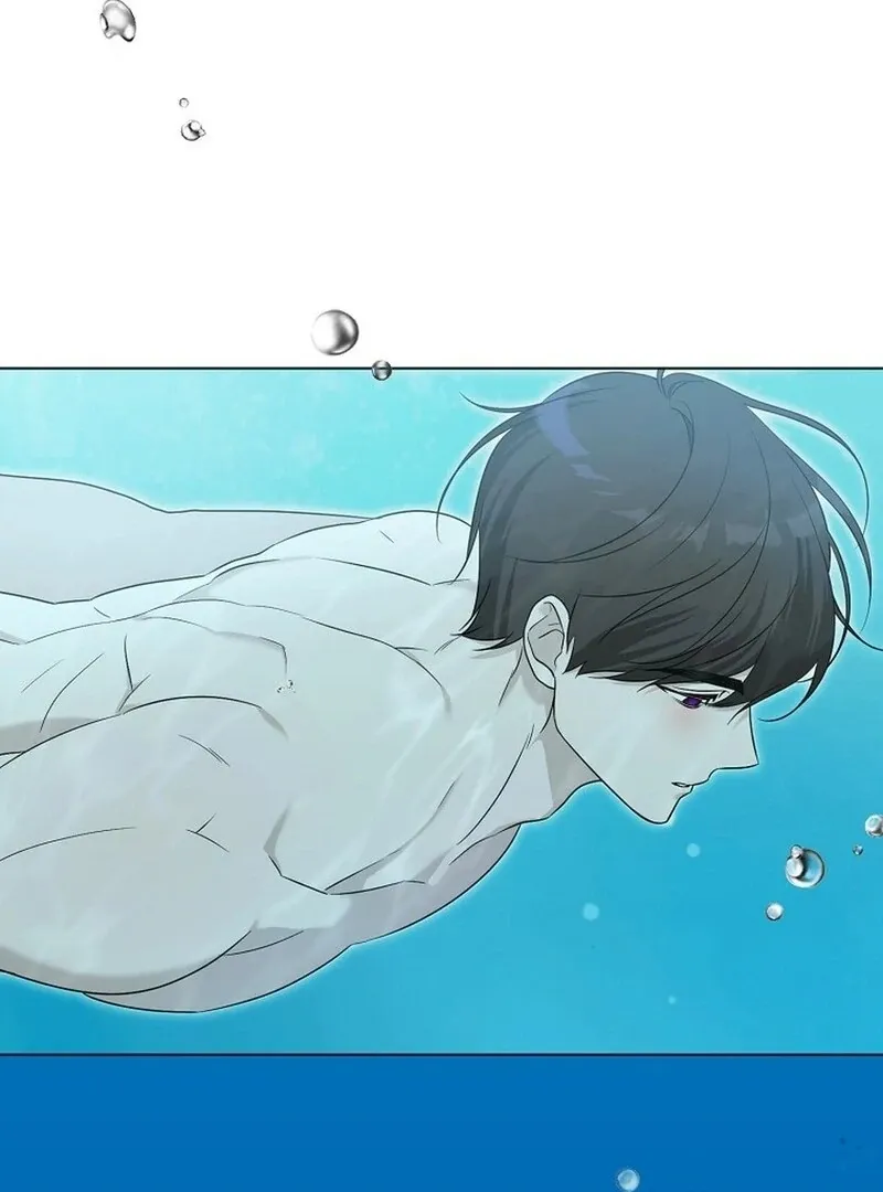 My tyrant’s husband somehow became cautious Chapter 107 Online - página 24