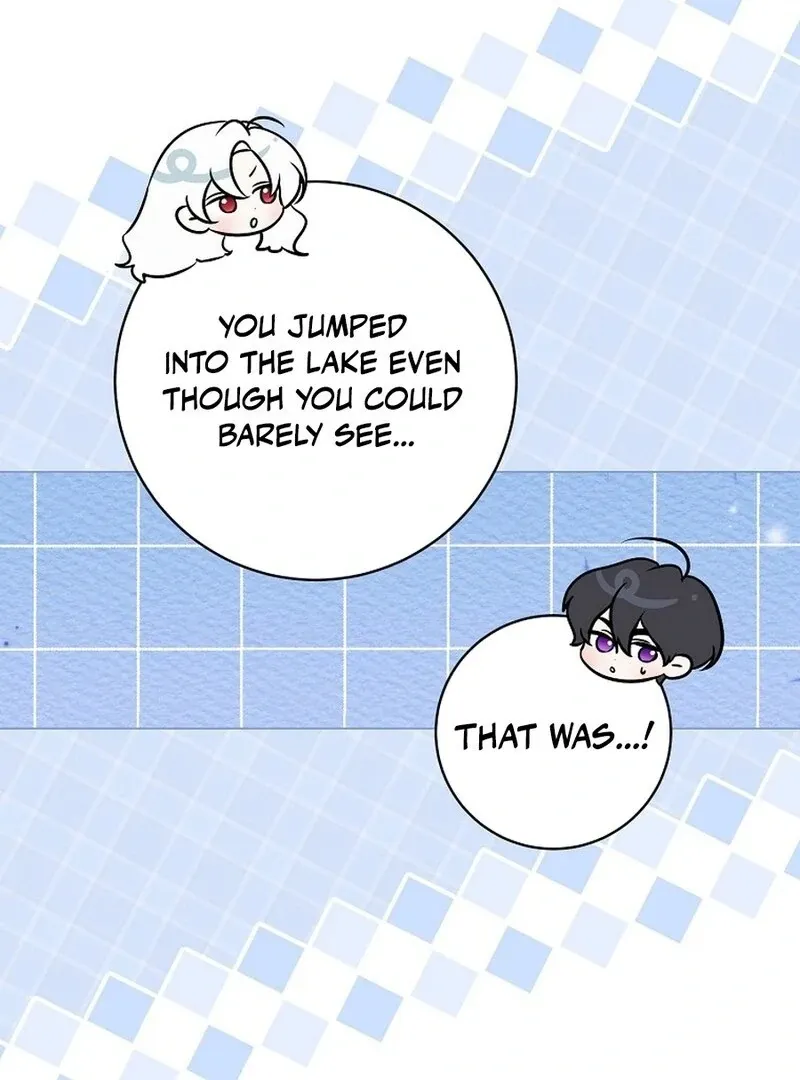 My tyrant’s husband somehow became cautious Chapter 107 Online - página 38