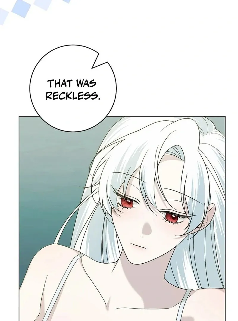 My tyrant’s husband somehow became cautious Chapter 107 Online - página 39