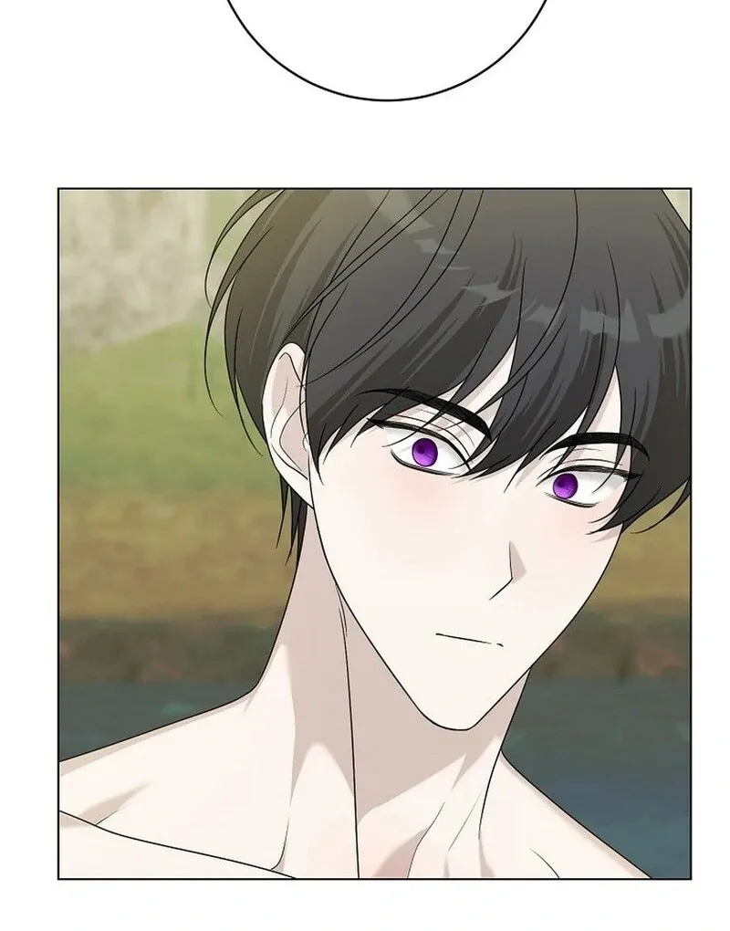 My tyrant’s husband somehow became cautious Chapter 107 Online - página 42