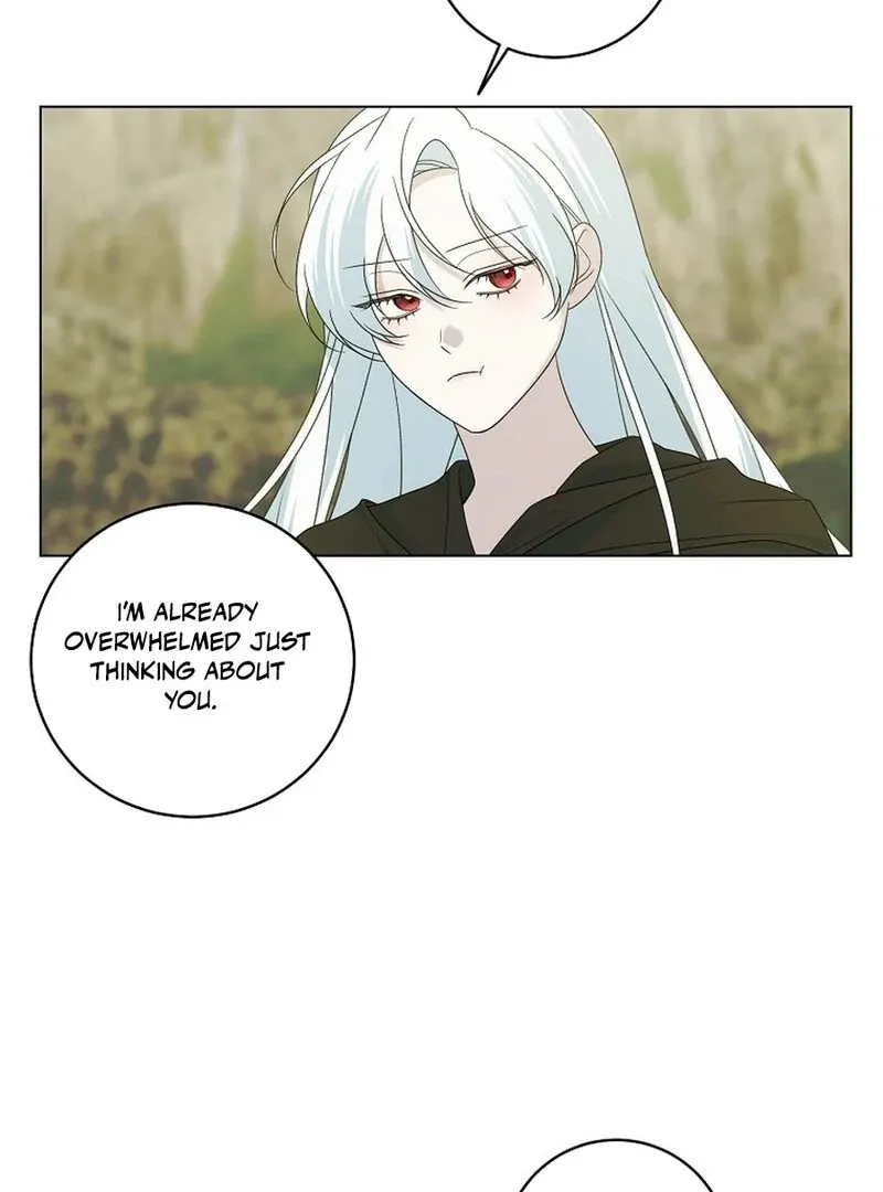 My tyrant’s husband somehow became cautious Chapter 107 Online - página 47