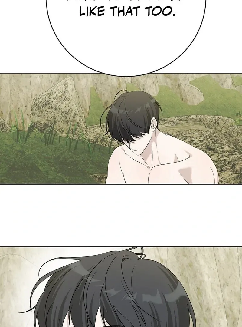 My tyrant’s husband somehow became cautious Chapter 107 Online - página 53