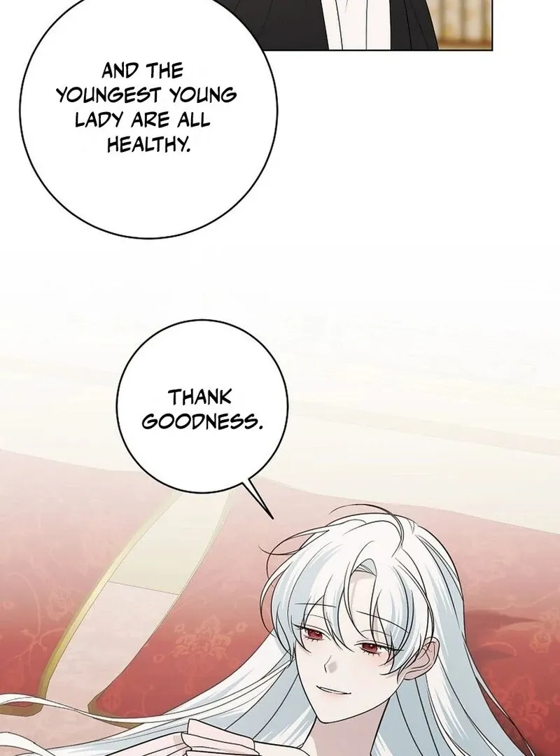 My tyrant’s husband somehow became cautious Chapter 107 Online - página 63