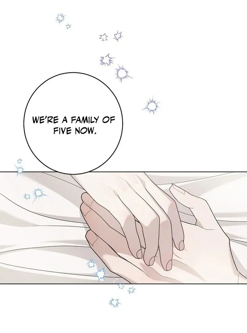 My tyrant’s husband somehow became cautious Chapter 107 Online - página 71