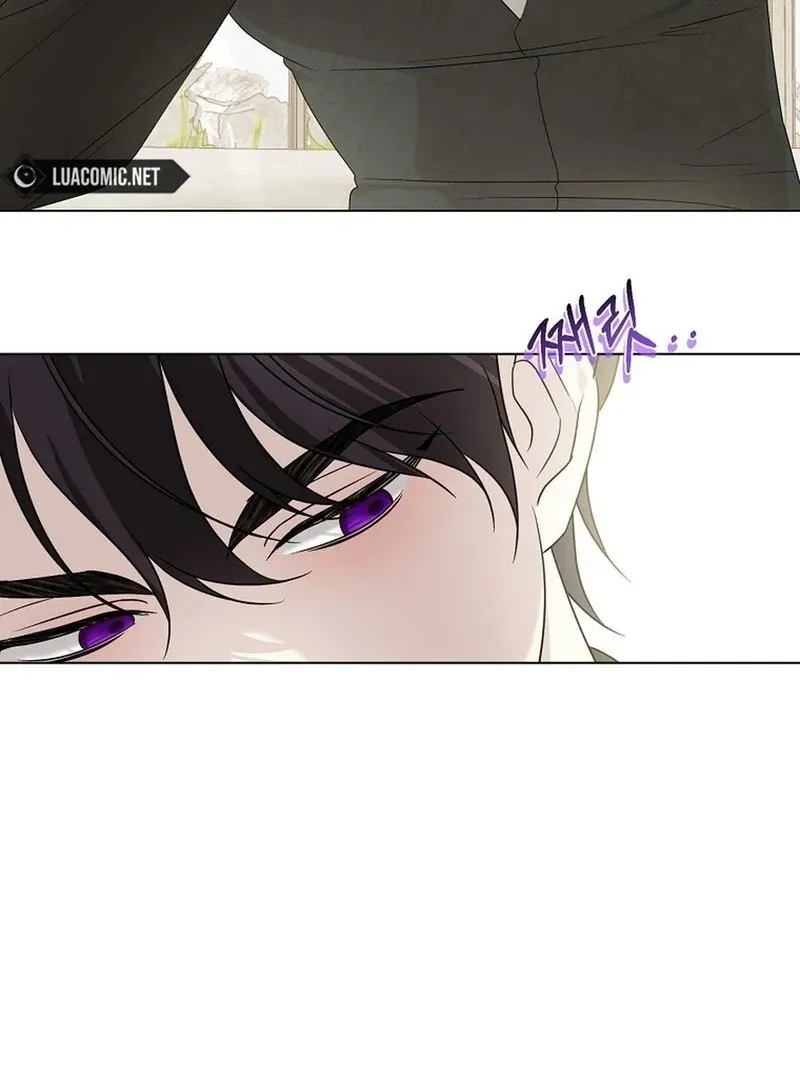 My tyrant’s husband somehow became cautious Chapter 107 Online - página 75