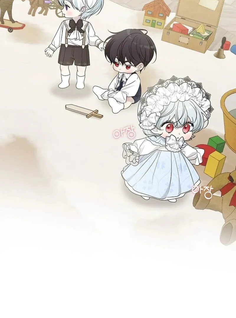 My tyrant’s husband somehow became cautious Chapter 107 Online - página 77