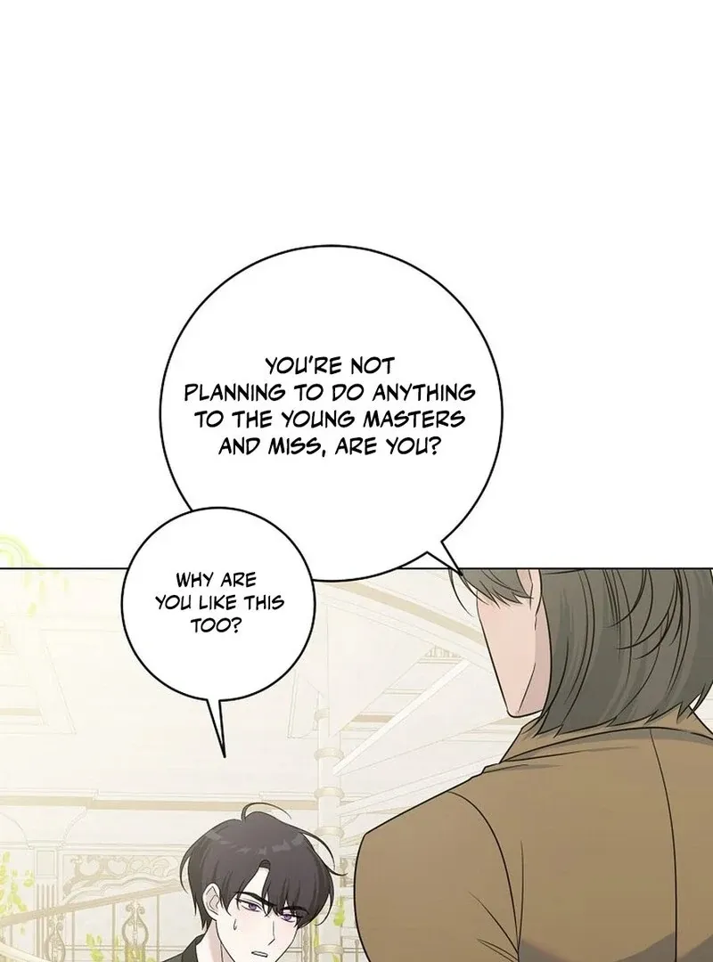 My tyrant’s husband somehow became cautious Chapter 107 Online - página 78