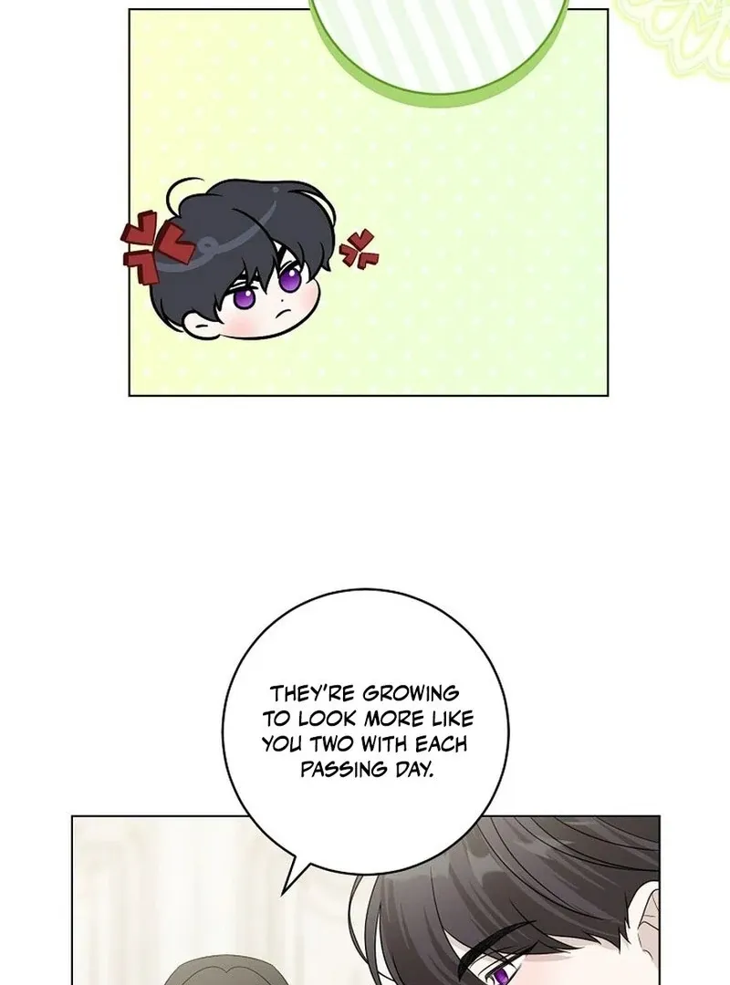 My tyrant’s husband somehow became cautious Chapter 107 Online - página 80