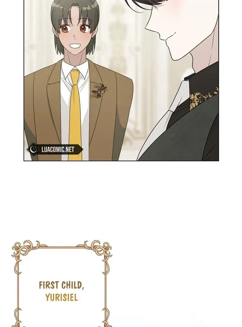 My tyrant’s husband somehow became cautious Chapter 107 Online - página 81