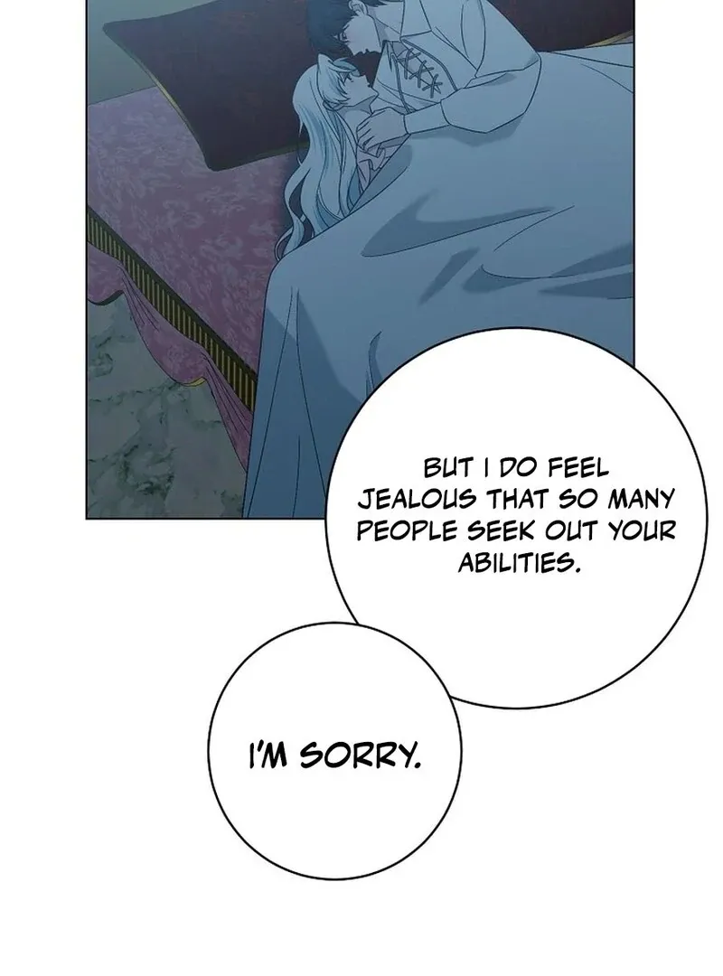 My tyrant’s husband somehow became cautious Chapter 107 Online - página 93