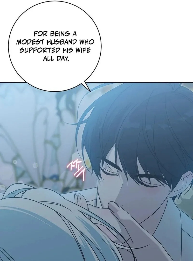 My tyrant’s husband somehow became cautious Chapter 107 Online - página 98