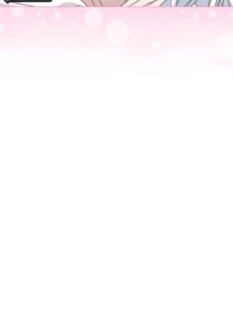 My tyrant’s husband somehow became cautious Chapter 107 Online - página 102