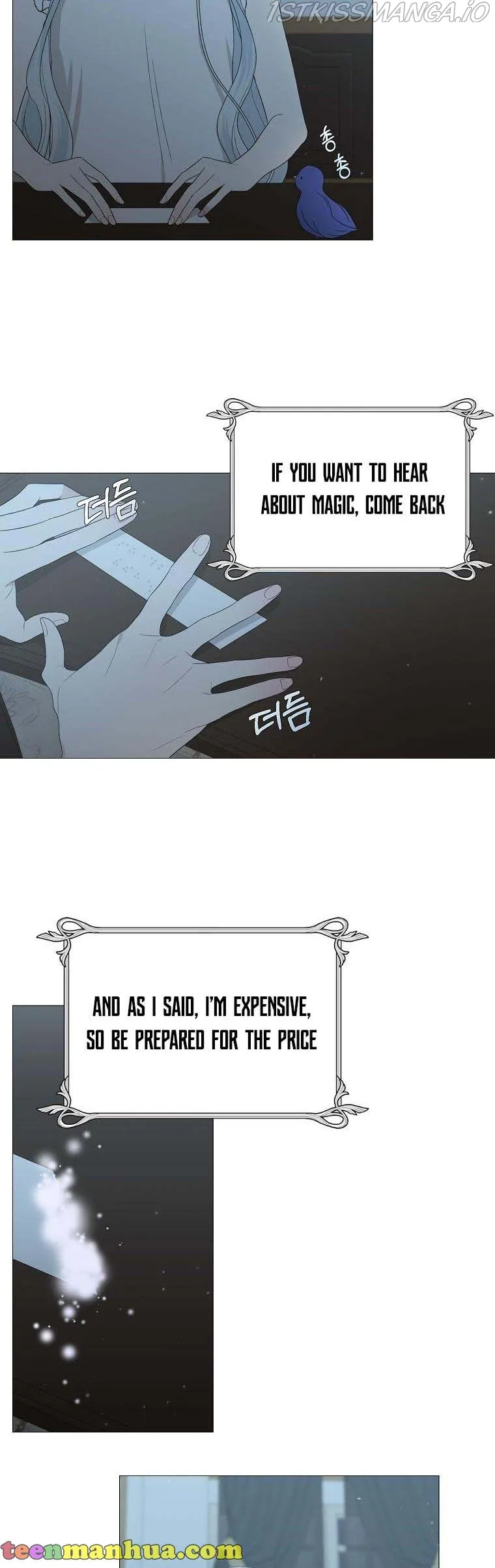 My tyrant’s husband somehow became cautious Chapter 12 Online - página 3