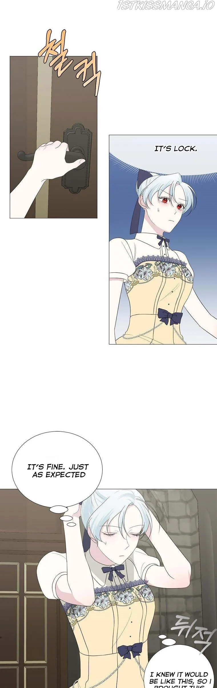My tyrant’s husband somehow became cautious Chapter 12 Online - página 8