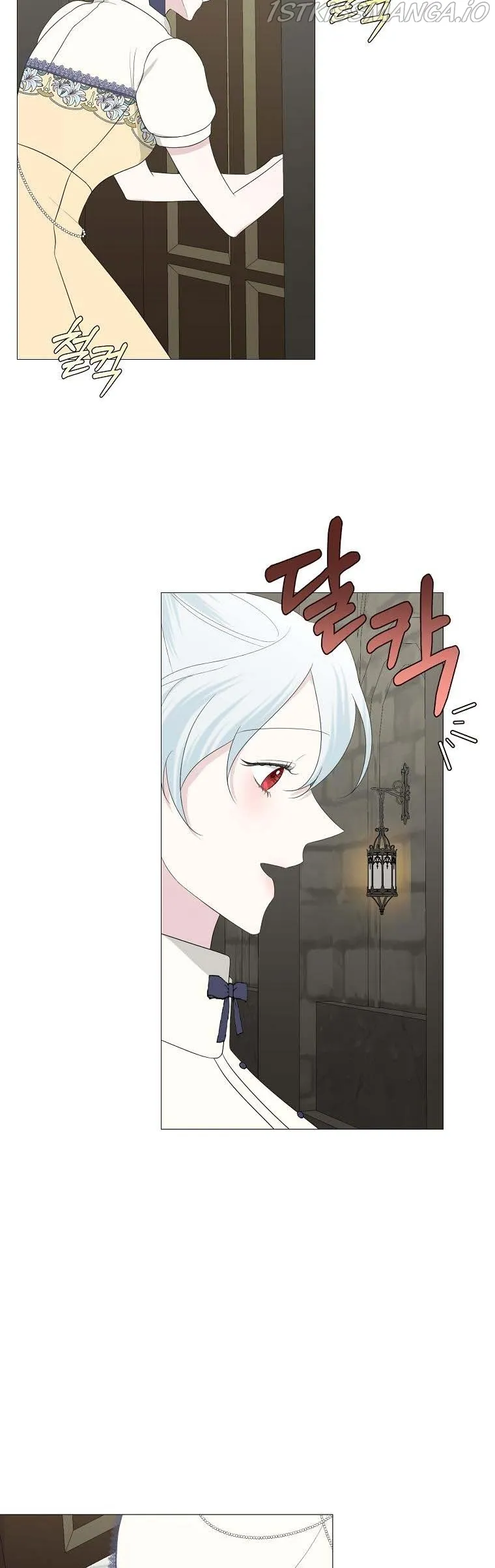My tyrant’s husband somehow became cautious Chapter 12 Online - página 10