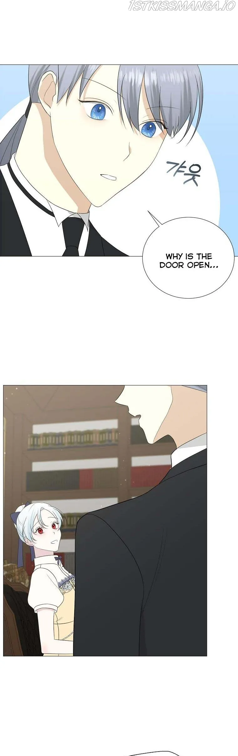 My tyrant’s husband somehow became cautious Chapter 12 Online - página 12